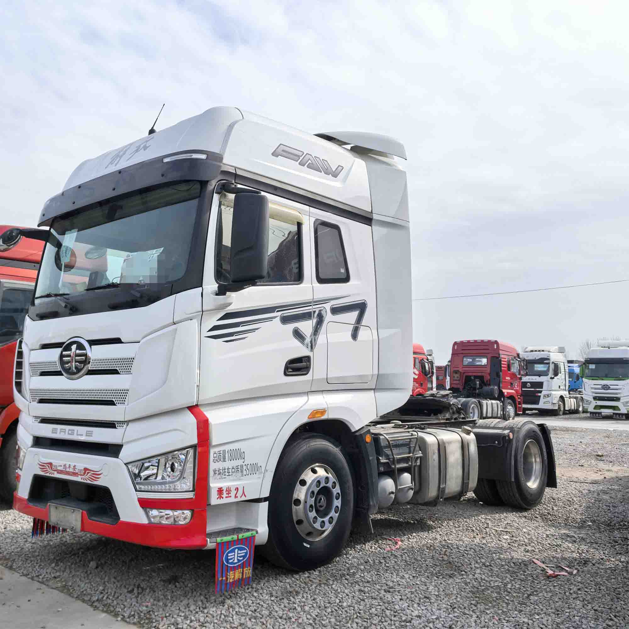 Faw käytti 4x2 J7 -traktoriautoja